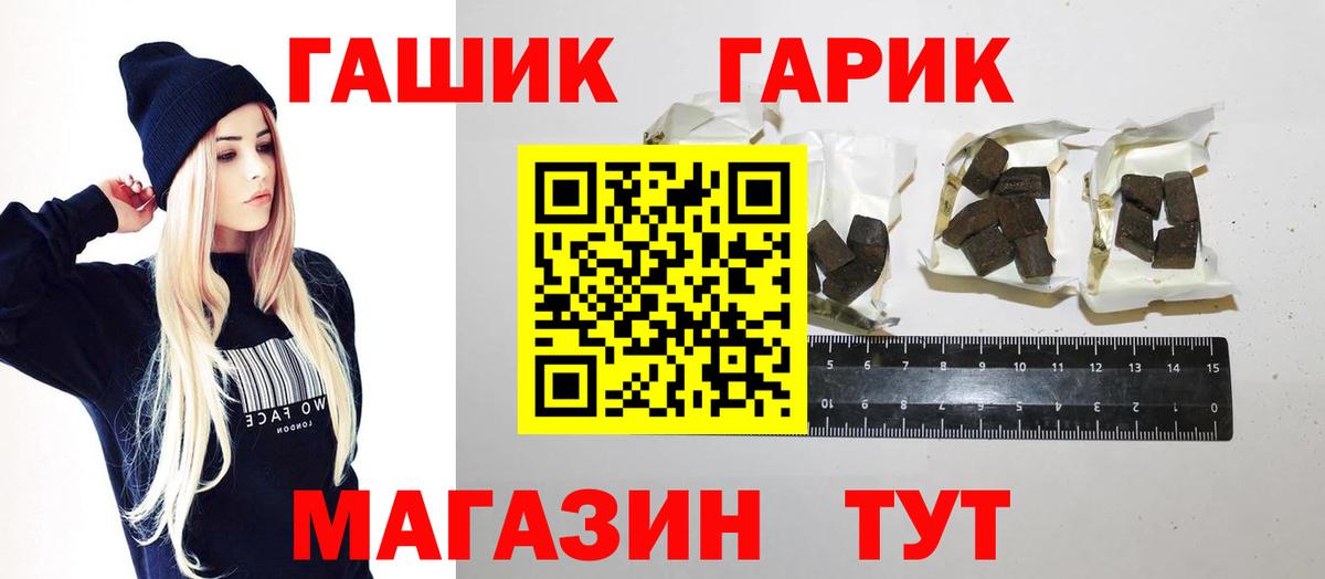 Экстази Великий Новгород