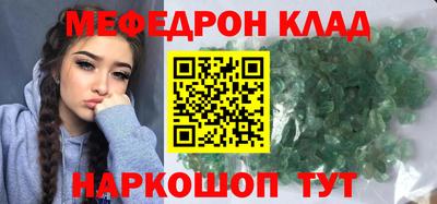 дурь Комсомольск-на-Амуре
