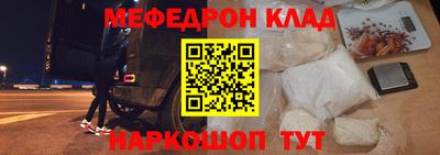 дурь Комсомольск-на-Амуре