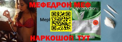 кокс Конаково