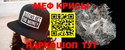 дурь Комсомольск-на-Амуре
