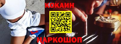 дурь Комсомольск-на-Амуре