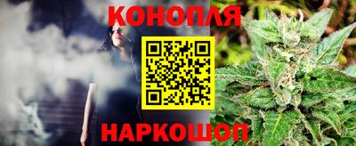 кокаин Коммунар
