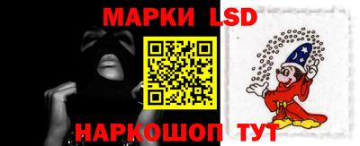 кокаин Коммунар