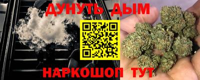 кокс Конаково