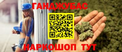 кокс Конаково