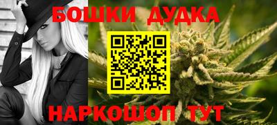 кокаин Коммунар