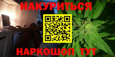 кокаин Коммунар