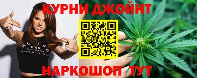 кокаин Коммунар