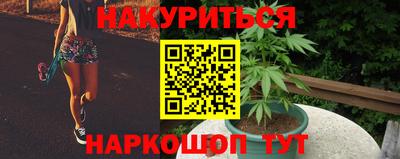 кокс Конаково