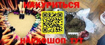 кокаин Коммунар