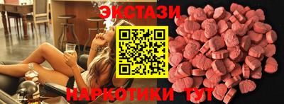 кокс Конаково