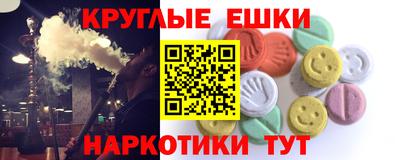 дурь Комсомольск-на-Амуре