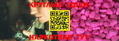 кокаин Коммунар
