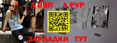 кокс Конаково