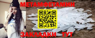 кокс Конаково