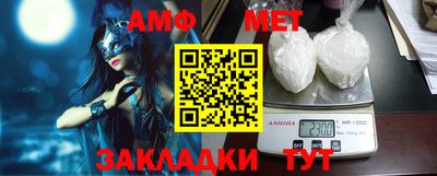 кокс Конаково