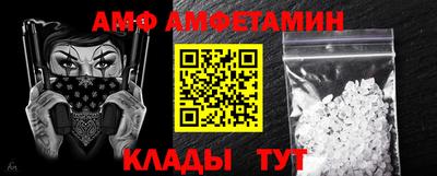 дурь Комсомольск-на-Амуре