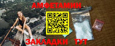 кокаин Коммунар