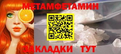 дурь Комсомольск-на-Амуре