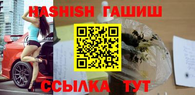 кокаин Коммунар