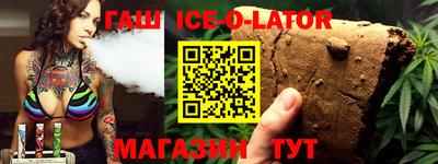 дурь Комсомольск-на-Амуре