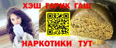 кокаин Коммунар