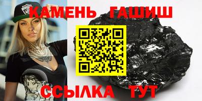 кокс Конаково
