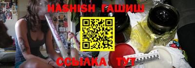 кокаин Коммунар