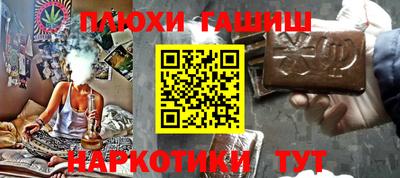 кокаин Коммунар