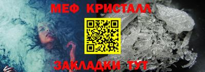 кокаин Коммунар